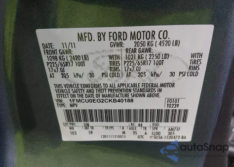 2012 Ford Escape Limited из США, поврежденный, VIN 1FMCU0EG2CKB40188